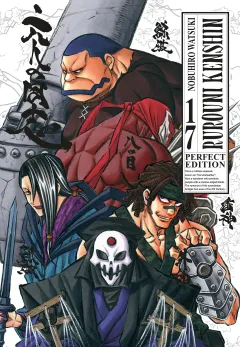 Volume cover